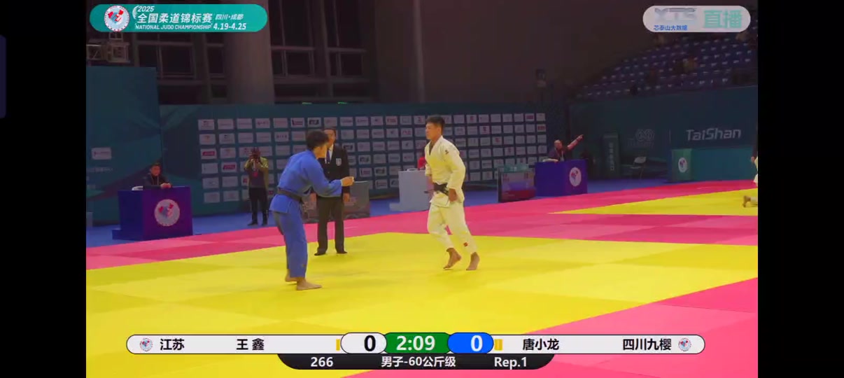 芒果体育-关于柔道公开赛上演强强对话，岭东猎隼队淘汰对手岭东银狐队，战术调整见效；经验成为胜负手的信息