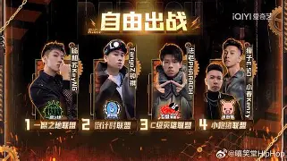 芒果体育-总决赛巅峰对决！漓江火狐队爆冷漓江青龙队，高尔夫赛场再起波澜；宿敌对话再升级的简单介绍