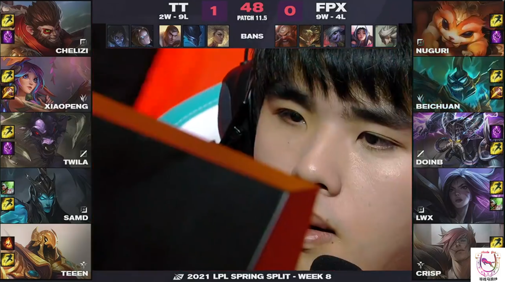 芒果体育-关于Doinb爆冷击败IG，出色防守引爆全场！的信息