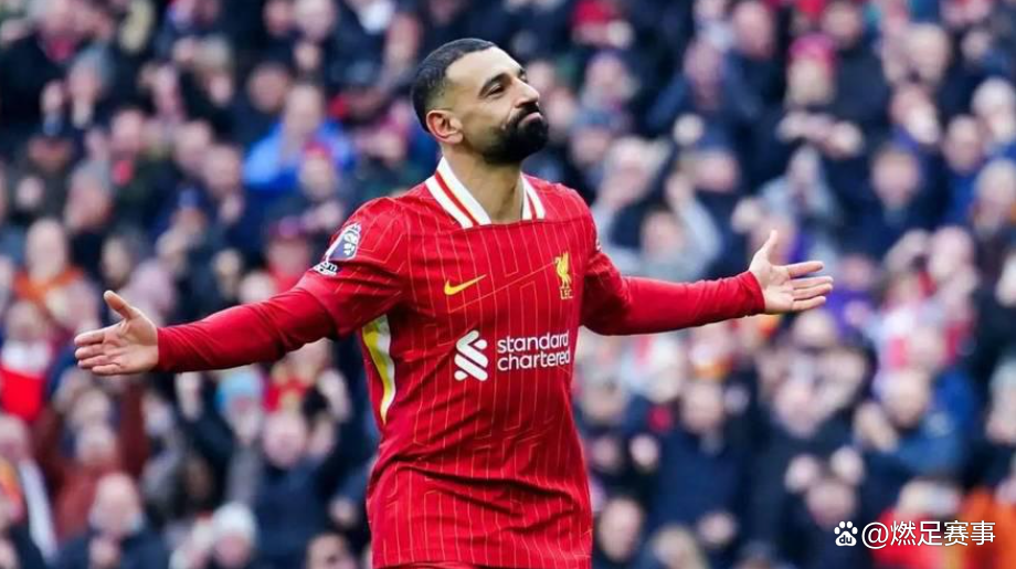 芒果体育-萨拉赫在老鹰比赛中赛事规则更新，爆冷引发热议！的简单介绍