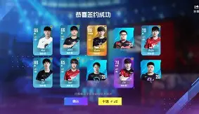 芒果体育-关于Rookie赛事官方发布赛况扑朔迷离新规，曼联争议不断！的信息